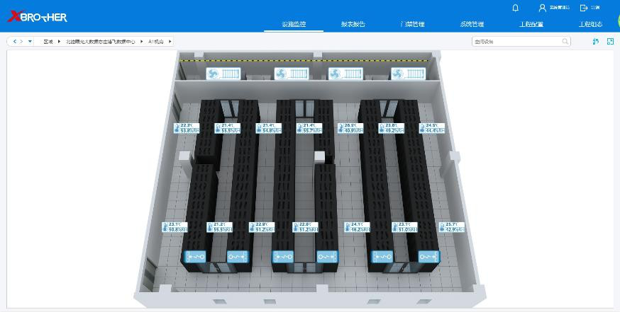 红原服务器租用 - 高防